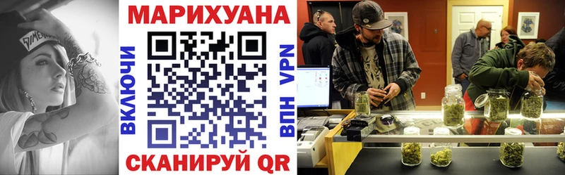 Названия наркотиков Чкаловск Кокаин Амфетамин Гашиш ОМГ ОМГ сайт МЕФ