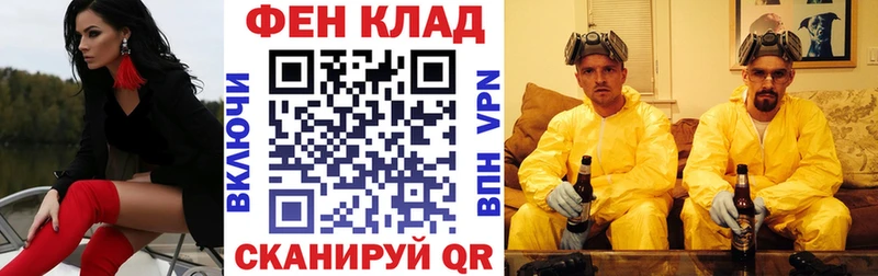 где купить наркоту  Чкаловск  АМФЕТАМИН 97% 