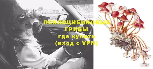 круглые Семикаракорск