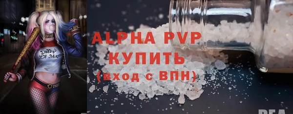 jwh Семилуки