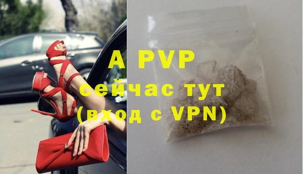 круглые Семикаракорск