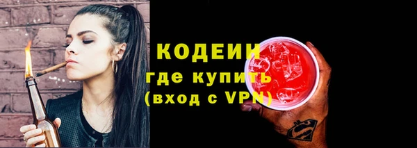 a pvp Яранск