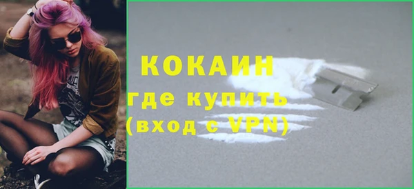 jwh Семилуки