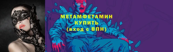 a pvp Яранск