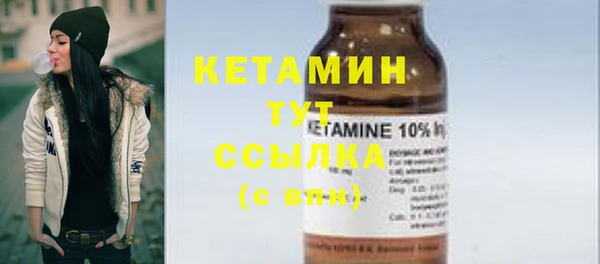 круглые Семикаракорск