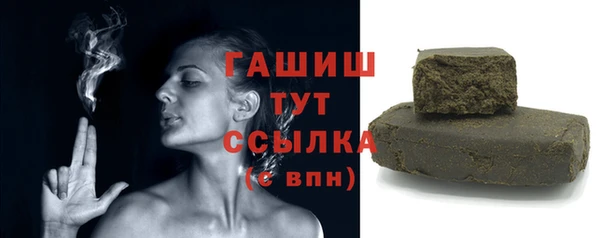 круглые Семикаракорск