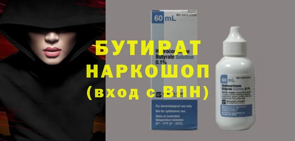 круглые Семикаракорск