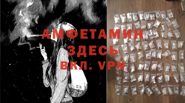 jwh Семилуки