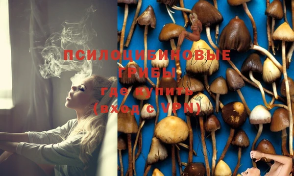круглые Семикаракорск