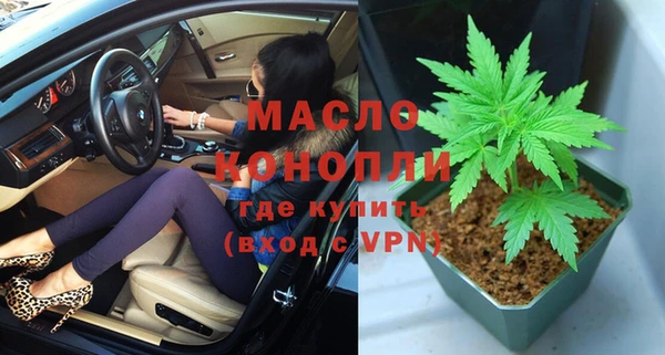 круглые Семикаракорск