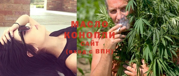 jwh Семилуки