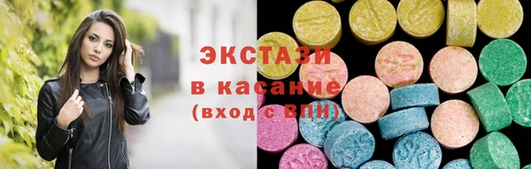 ГАЛЛЮЦИНОГЕННЫЕ ГРИБЫ Семёнов