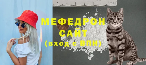 jwh Семилуки