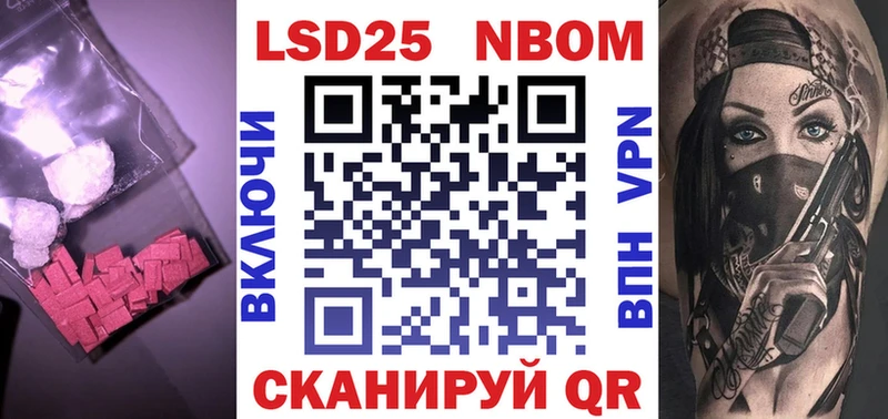 магазин    Чкаловск  omg маркетплейс  Лсд 25 экстази кислота 
