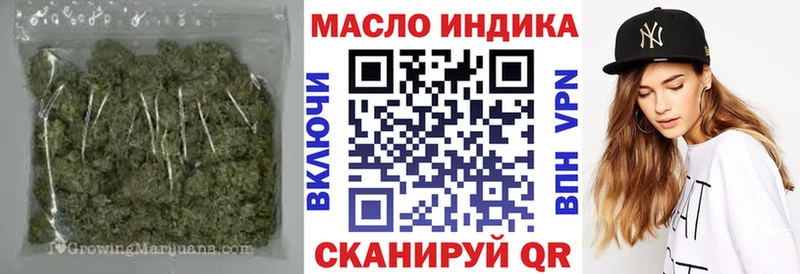 Дистиллят ТГК Wax  shop телеграм  Чкаловск 